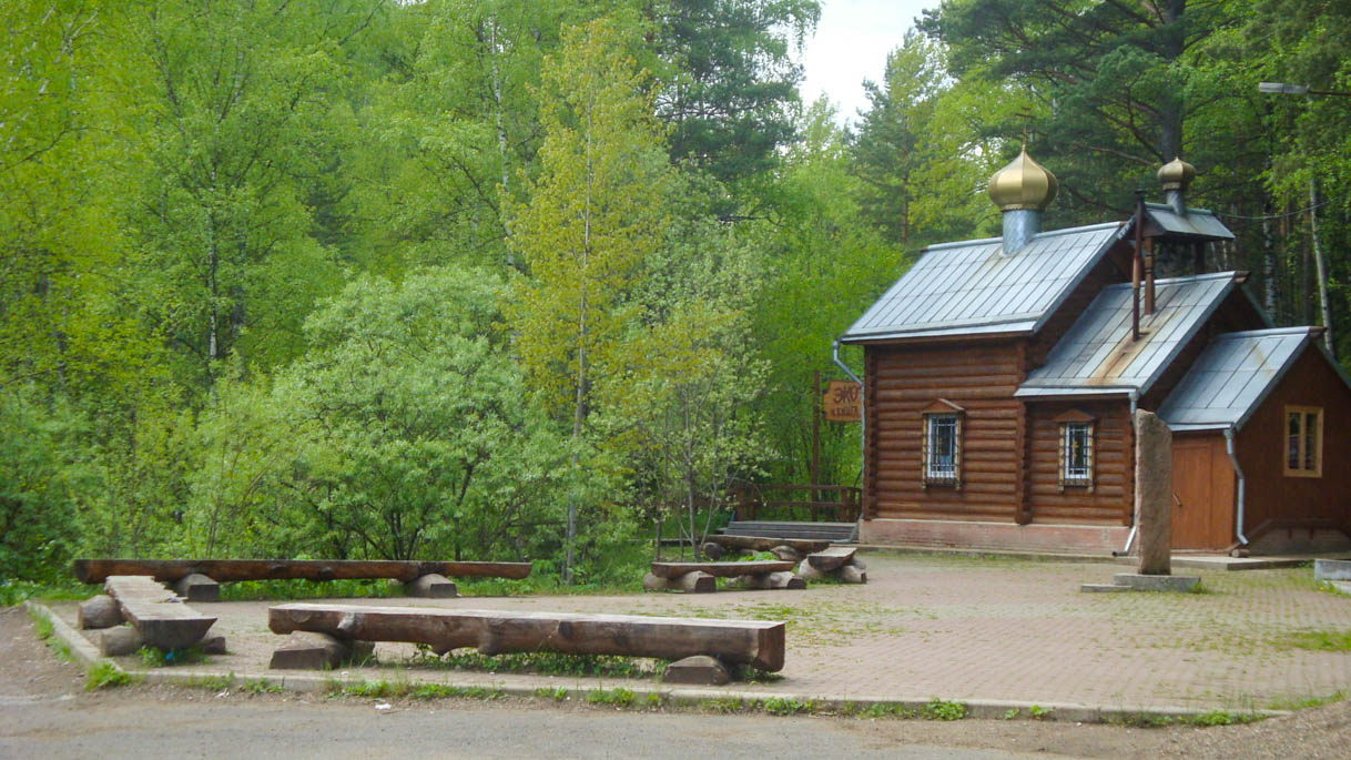 Часовня Святого Иннокентияна кордоне Лалетино