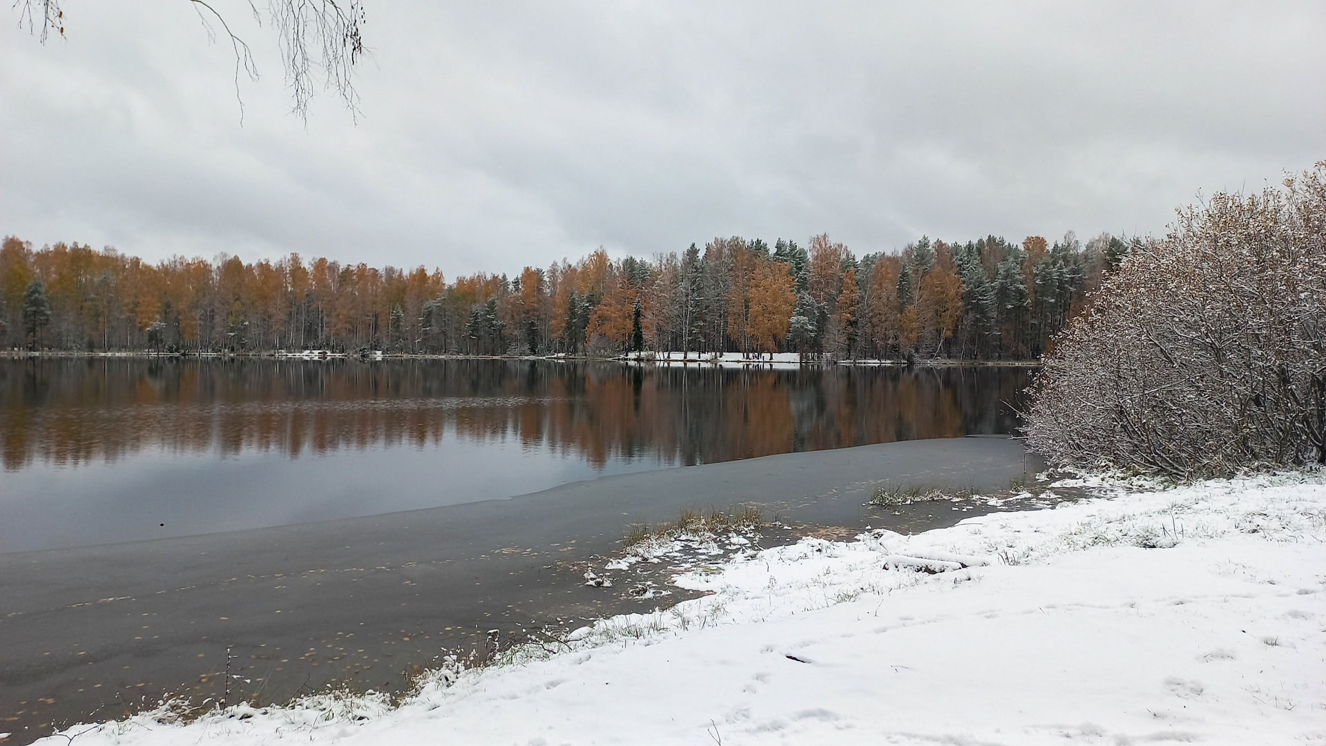 Тохколодское озеро