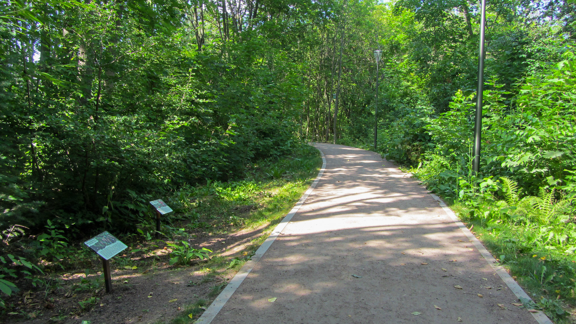 Экотропа в парке Швейцария (Нижний Новгород)